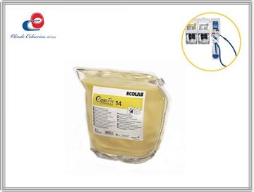 Immagine di Oasis Pro 14 Premium - Nano Particelle